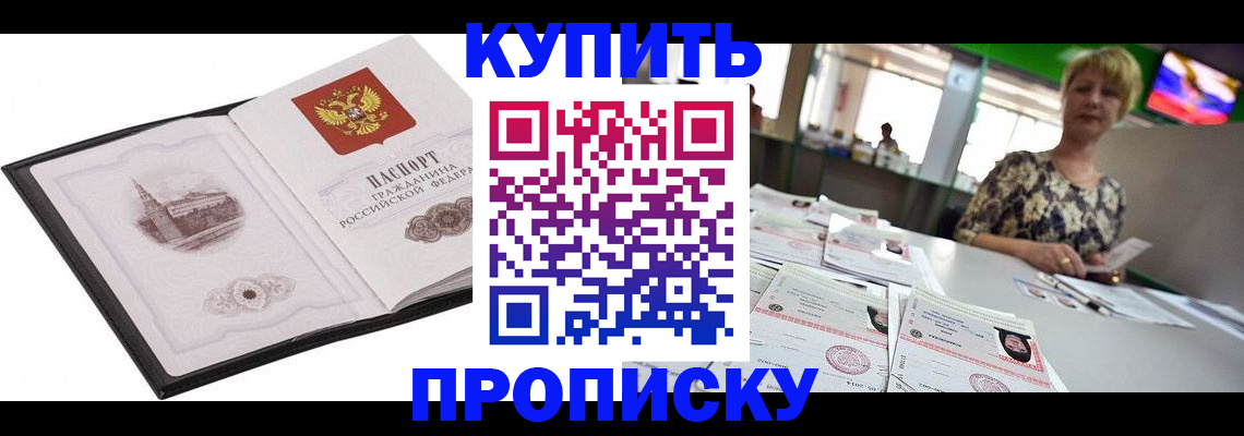 форма 3 в Дорогобуже