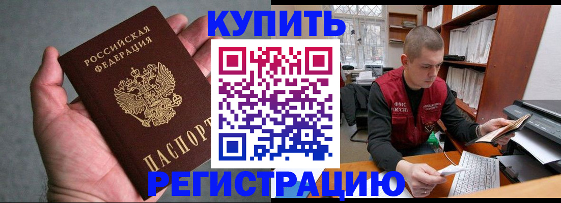 форма 3 в Дорогобуже